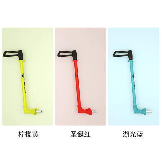 【品牌方直发】英国Cooghi酷骑V2/V4高端平衡车/滑板车/遛娃神器 可调节高度 一物三用 商品图8