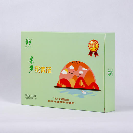 果乡蛋黄酥 单盒360g 商品图0