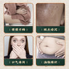 【买3送2】御恒堂通润果肚脐贴甄选缅甸优质大解果多重植物萃取每天来一帖轻松好“方便” 商品缩略图1