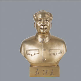 宇达青铜摆件 《毛泽东半身铜像T#》艺术装饰摆件