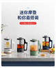 摩飞迷你便携养生壶MR6086 商品缩略图2