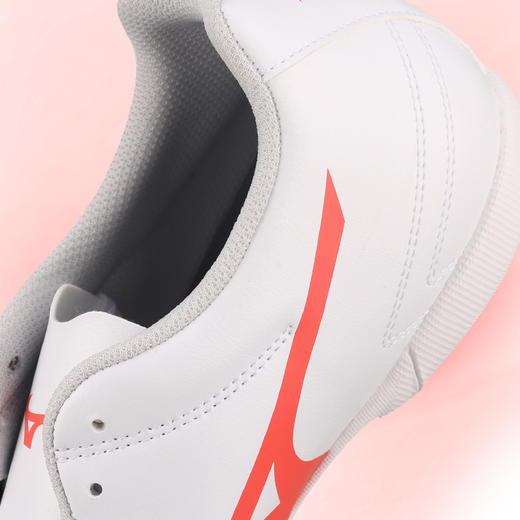 Mizuno/美津浓MONARCIDA NEO II 中端AS碎钉人草足球鞋成人男P1GD222562 商品图3