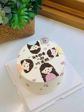 手绘女孩奶油蛋糕 下单前请仔细阅读商品详情