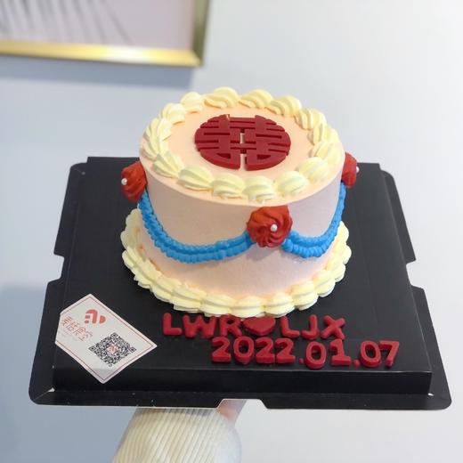 领证仪式（进口淡奶油➕水果夹层）提前3小时预定 商品图0