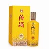 山西杏花村汾酒股份 42度黄金星 475ml*6盒 国产清香型 商品缩略图1