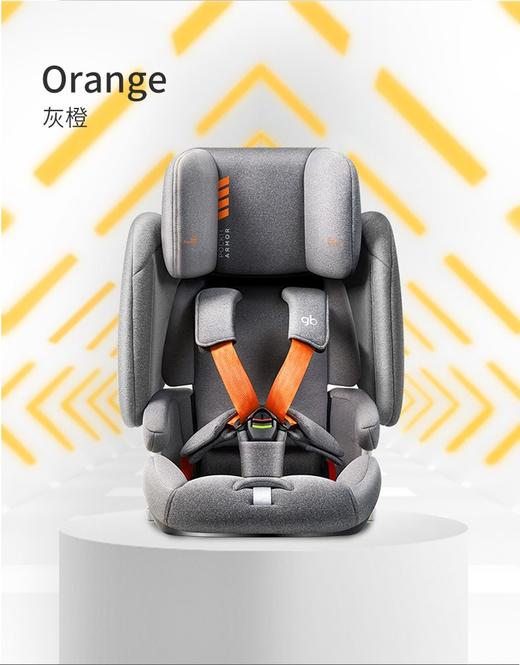 好孩子POCKIT-ARMOR口袋太空可折叠安全座椅  HAZ 商品图1