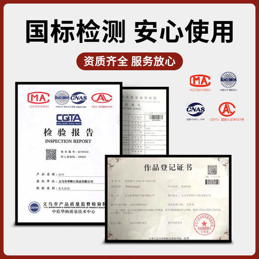 【加厚兔年贺岁纸杯，无菌生产】2023新年兔年纸杯一次性纸杯茶水杯办公室家用商用商务杯子加厚50个装 商品图6