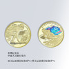 2022冬梦之约邮票集+纪念币 商品缩略图1