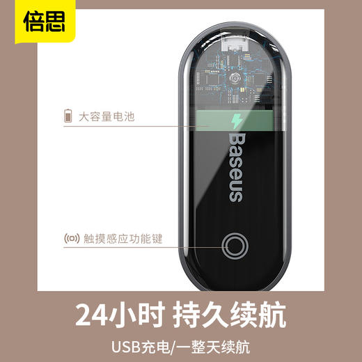 倍思 圆阅 迷你夹子灯 深空灰DGRAD-0G台灯护眼灯书桌学生充电插电两用宿舍夹子式卧室用led床头灯 商品图7