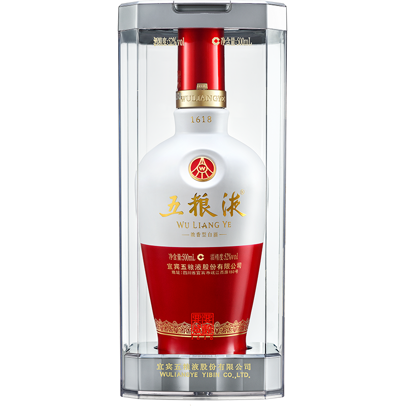 52度1618五粮液500ml（新包装） 单瓶