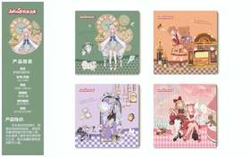 积米梦境乐园折纸100*100mm/JM-3485