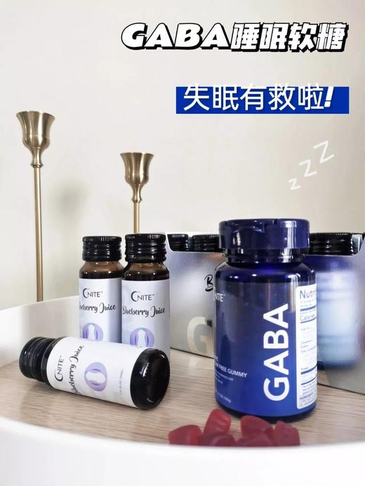 一般贸易~美国G'NITE晚安睡眠糖60粒/瓶~让自己睡个饱觉✅从此不再shi眠，修仙党，压力大易焦虑入睡困难，半夜容易惊醒，睡眠质量不好的姐妹必须买🤞效果实在是太棒啦❗ 商品图3