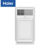 海尔（Haier）风暖浴霸P1 商品缩略图0