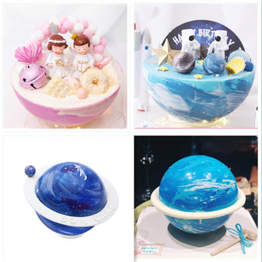 巧克力夜明珠模具球塑料款夜明珠圆球塑料创意意境菜用品星空蛋糕 商品图0