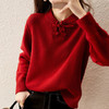 YYM7721 轻复古国风范别致蜻蜓盘扣立领针织毛衣女洋气红色上衣厚 商品缩略图0