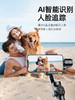 CW-YMS 倍思 Baseus Control手持云台三轴稳定器 深灰色SUYT-0G云台手持防抖拍摄自拍杆自拍视频神器360度旋转跟拍 商品缩略图3