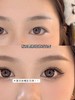 【大直径日抛】C10·Yeelens丨巧克力摩卡14.5mm（日抛/一盒10片装） 商品缩略图8