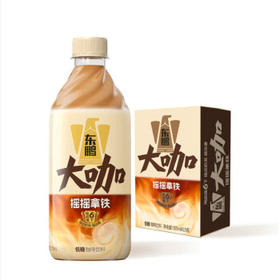 大瓶 东鹏大咖拿铁即啡饮料 500ml*15瓶