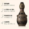 彩陶坊人和 商品缩略图3