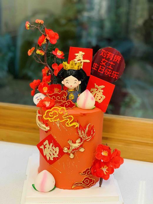 皇后超加高奶油蛋糕下单前请仔细阅读商品详情 商品图1