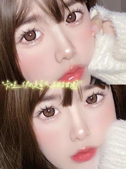 【大直径】Sheepcon-杏仁棒棒糖-14.5mm【年抛 0-1000度 含有525/575】 商品图0