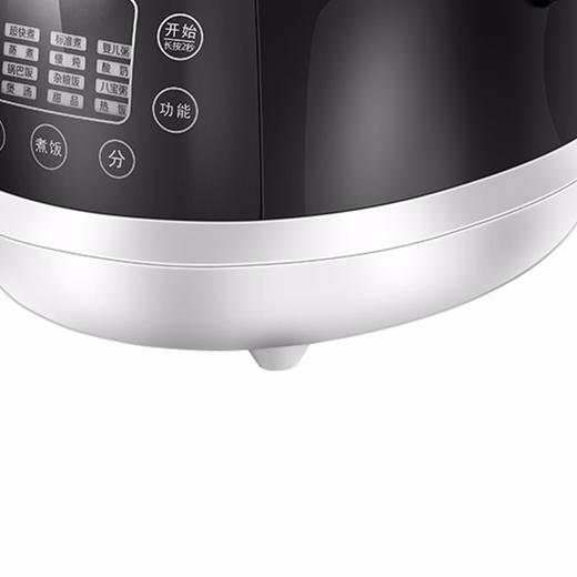 山水 SANSUI 豪华球釜电饭煲 电饭煲球釜预约定时锅JM-SFB8535 商品图1