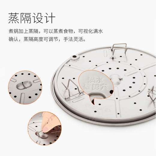 【6F】象印家用多功能电热火锅PVH30C大容量鸳鸯火锅多用电锅煎烤蒸煮体 商品图1