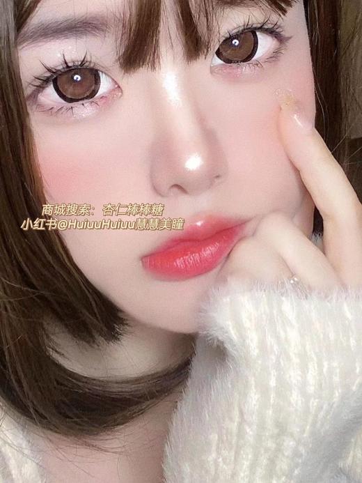 【大直径】Sheepcon-杏仁棒棒糖-14.5mm【年抛 0-1000度 含有525/575】 商品图5