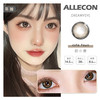 ALLECON 萌小鹿 | 年抛 商品缩略图0