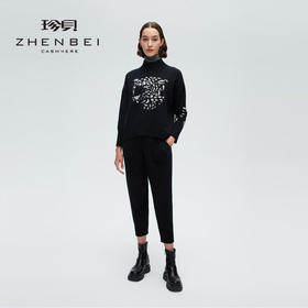 珍贝高领烫饰提花女衫H61060