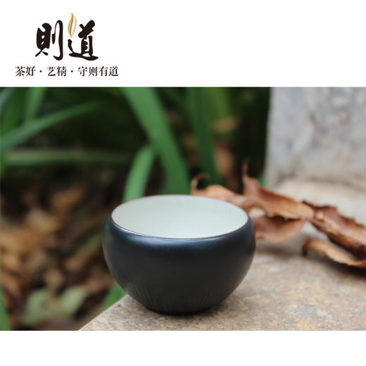 【则道茶具】 茶具 陶朴系列 细纹杯（台湾陶作坊黑陶） 商品图3