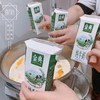 [年货推荐]无水牛奶鸡蛋馒头/400g/袋/2枚装/20元 商品缩略图8