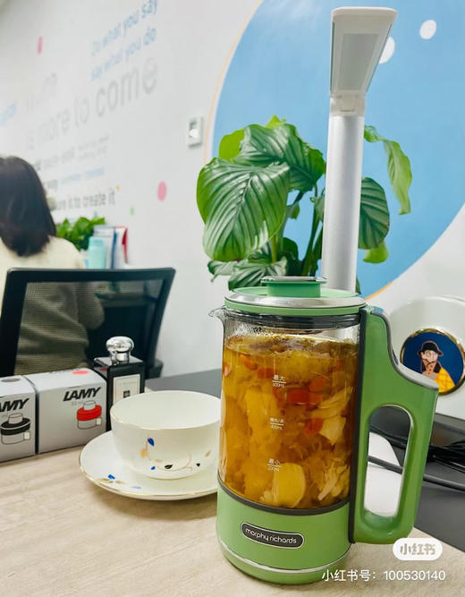 摩飞迷你便携养生壶MR6086 商品图7