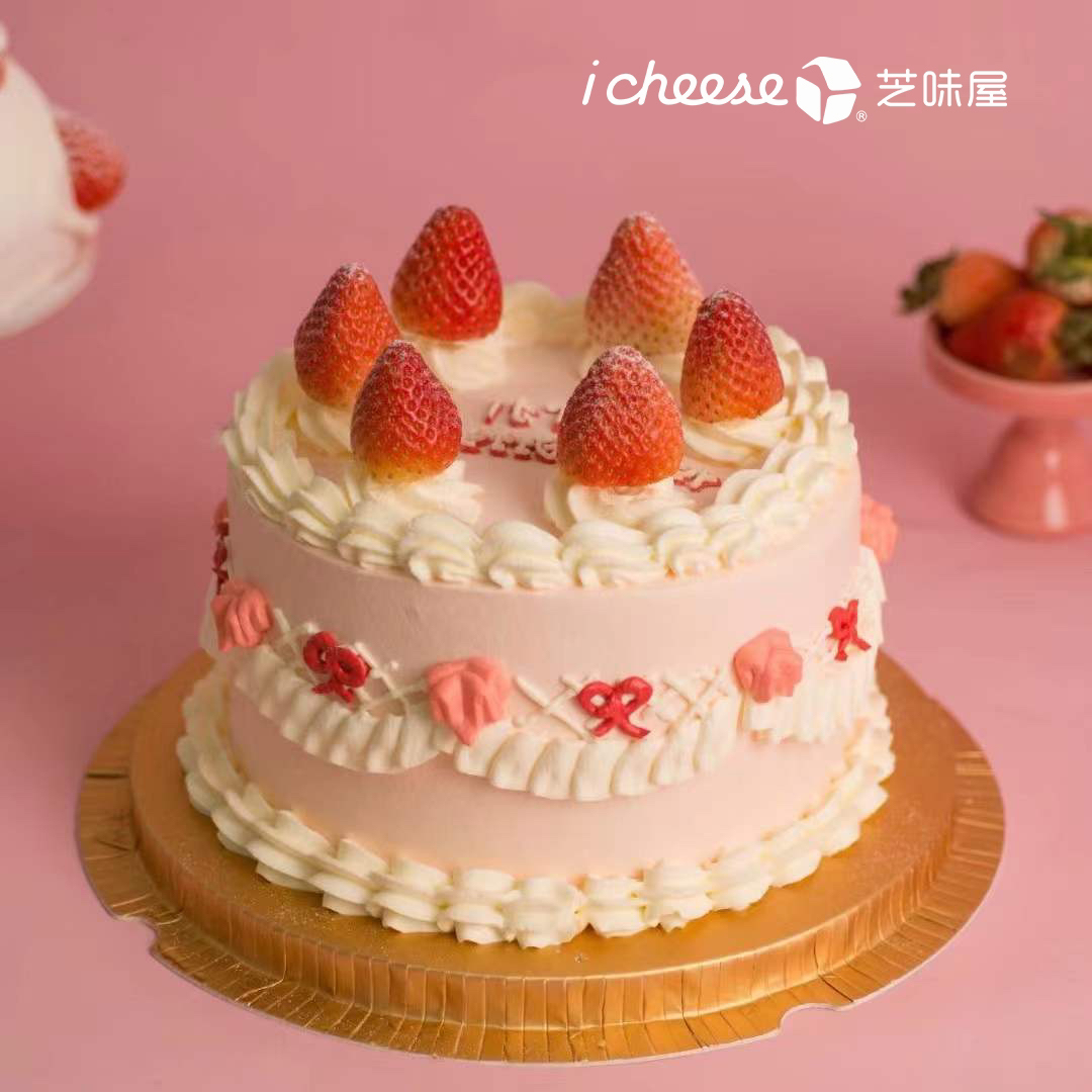 甜心草莓（FG12）