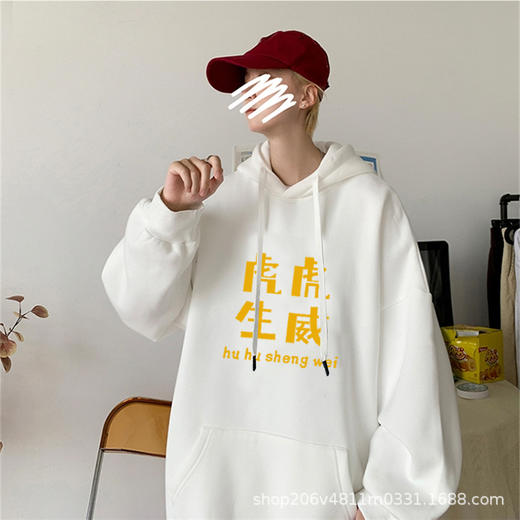 【虎运亨通！纳福开运卫衣】本命年、新年国潮情侣卫衣，火爆ins宽松连帽上衣，大红色保暖加绒男女款！春节过年时尚长袖 商品图3