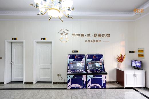 江苏慢姑娘兰韵别墅轰趴馆 商品图1