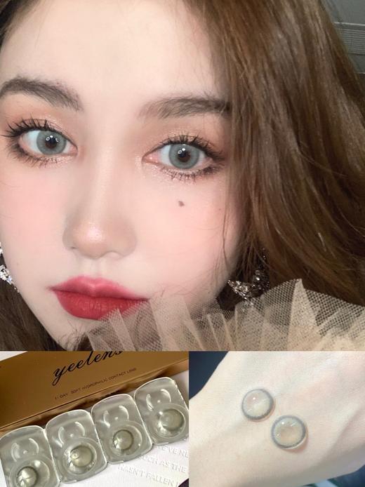 【大直径日抛】C7·Yeelens丨混血灰绿色14.5mm（日抛/一盒10片装） 商品图0