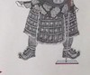 沈鹏 | 《英雄汇》 60cm×120cm 商品缩略图8