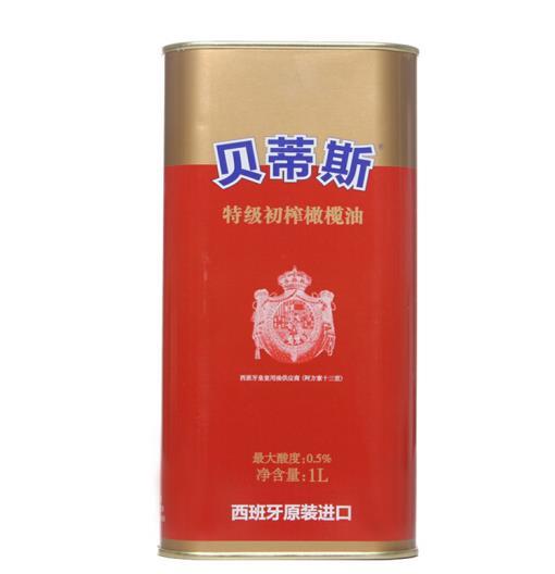 Y| 贝蒂斯特级初榨橄榄油1L*2礼盒（普通快递） 商品图1