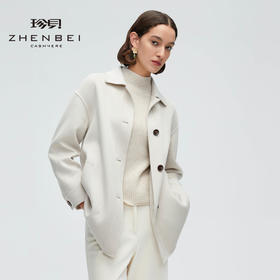 珍贝双面呢女大衣99220