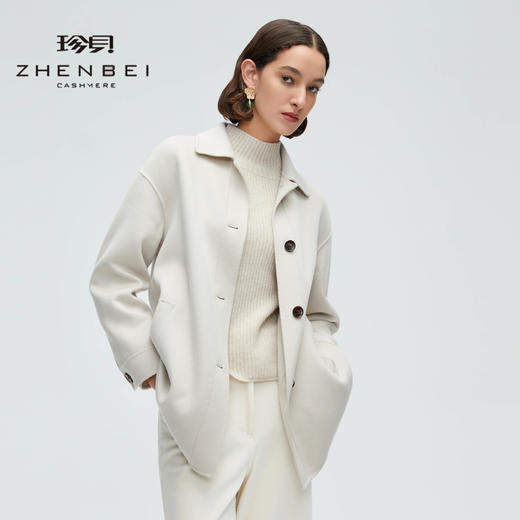 珍贝双面呢女大衣99220 商品图0