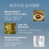 La Mer海蓝之谜 精华乳霜（奇迹云绒霜）30ml/60ml/100ml，经典面霜30ml/60ml/100ml，凝霜60ml 商品缩略图2