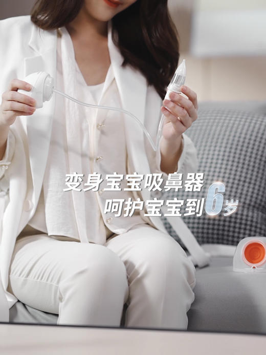【现货b11】imani尹曼妮穿戴吸乳器电动智能乳头矫正集乳免手扶 商品图2