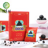 CY-0蔗糖黑芝麻丸单盒装 商品缩略图2