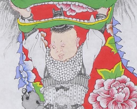 沈鹏 | 《祖孙三代》 34cm×68cm 商品图2