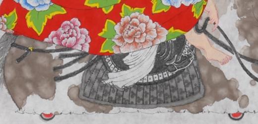 沈鹏 | 《马上牛》23cm×80cm 商品图5