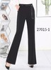 蓝琦儿筒喇裤 27015 商品缩略图0