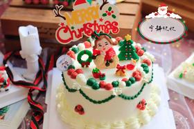 圣诞节奶油蛋糕 下单前请仔细阅读商品详情