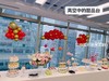 年会甜品台 商品缩略图0