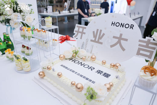 年会甜品台 商品图6